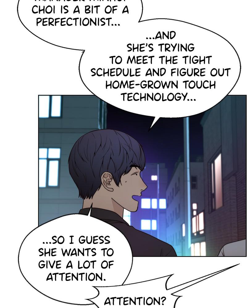 Read A Man's Man Manga Online
