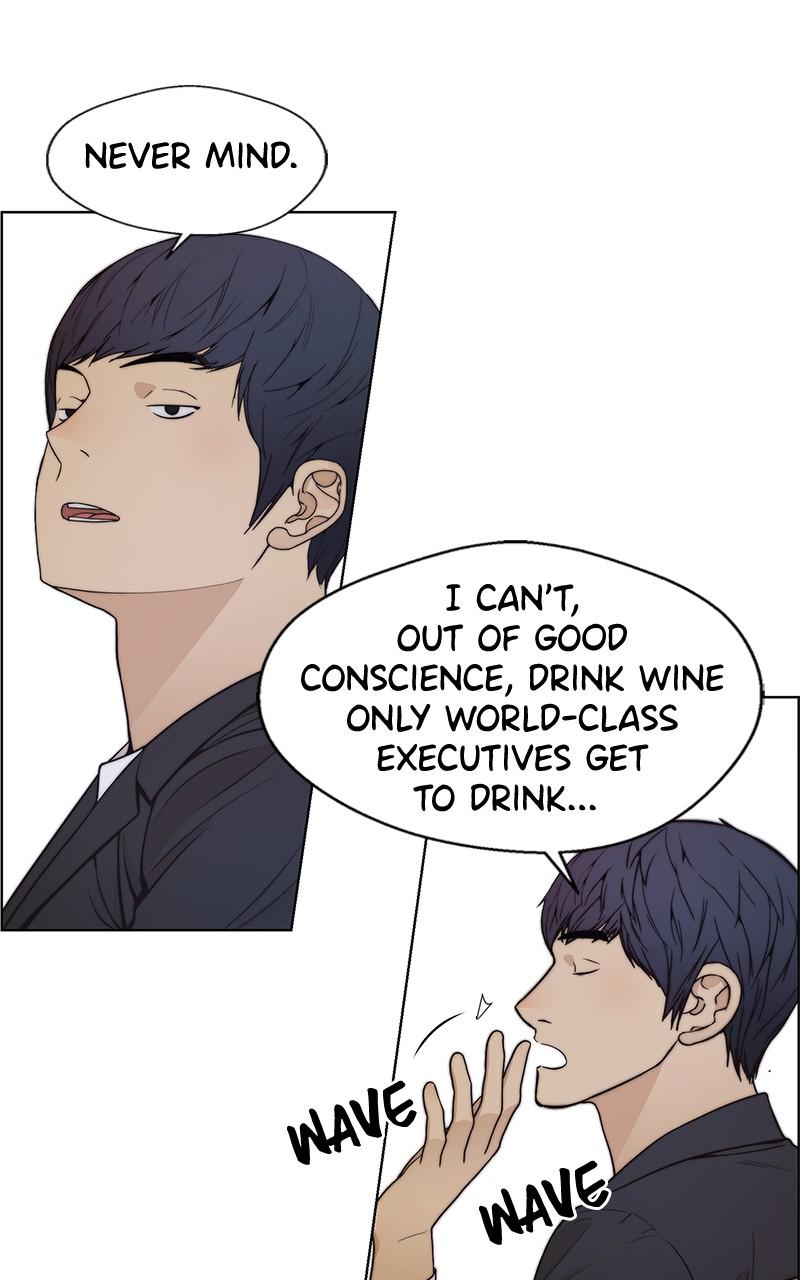 Read A Man's Man Manga Online