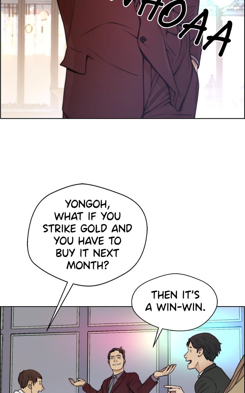 Read A Man's Man Manga Online