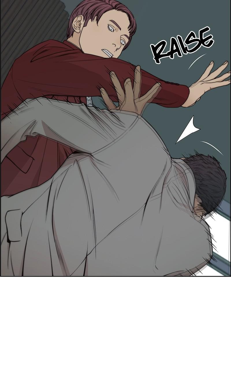 Read A Man's Man Manga Online