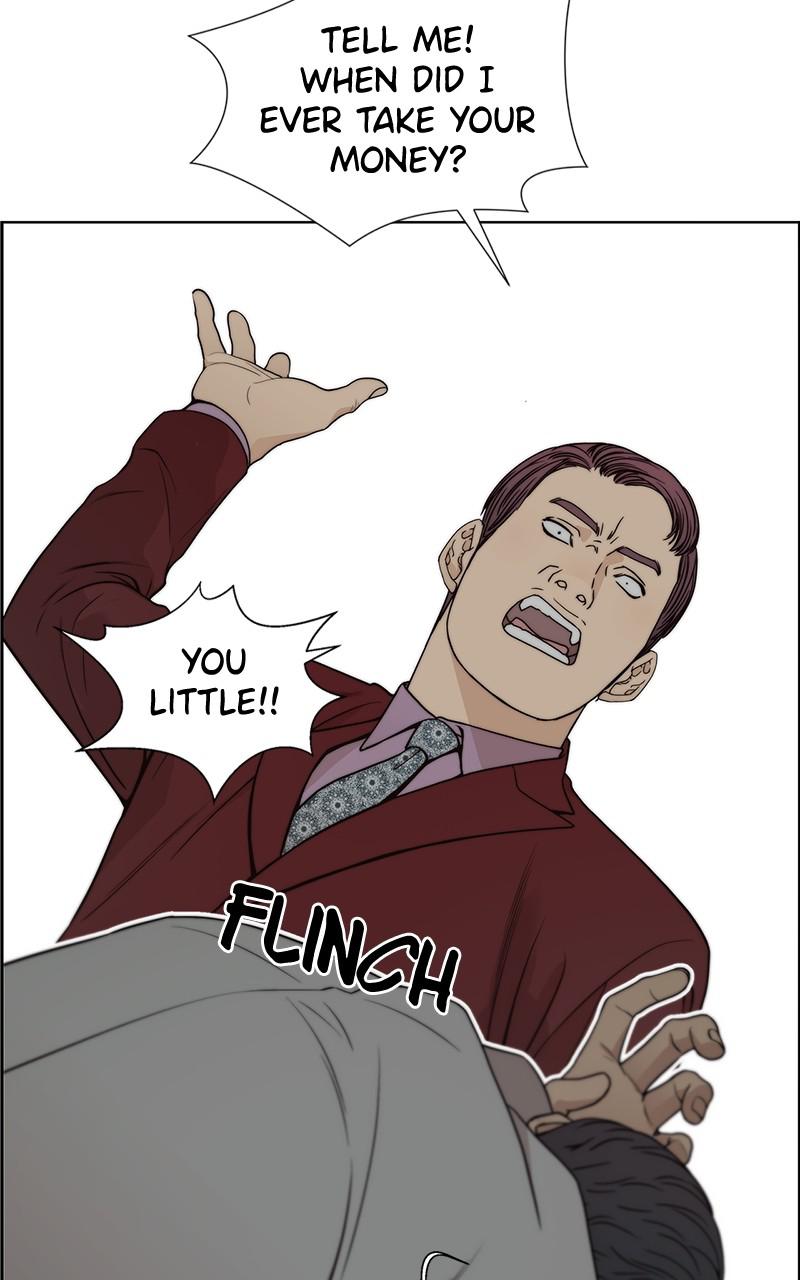 Read A Man's Man Manga Online
