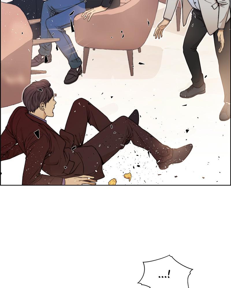 Read A Man's Man Manga Online
