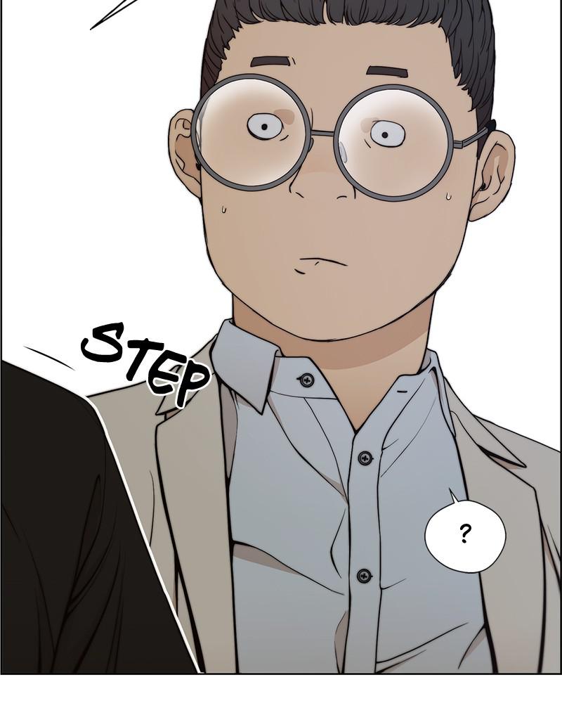 Read A Man's Man Manga Online
