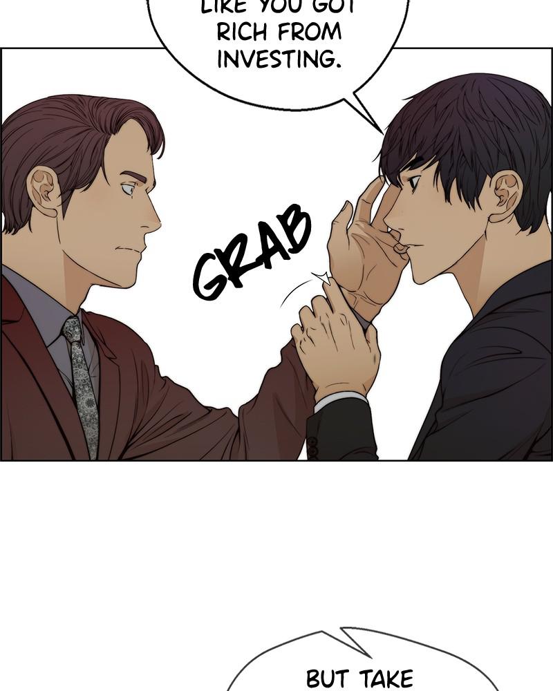 Read A Man's Man Manga Online