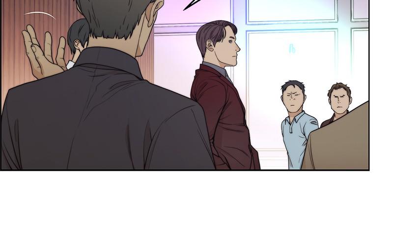 Read A Man's Man Manga Online