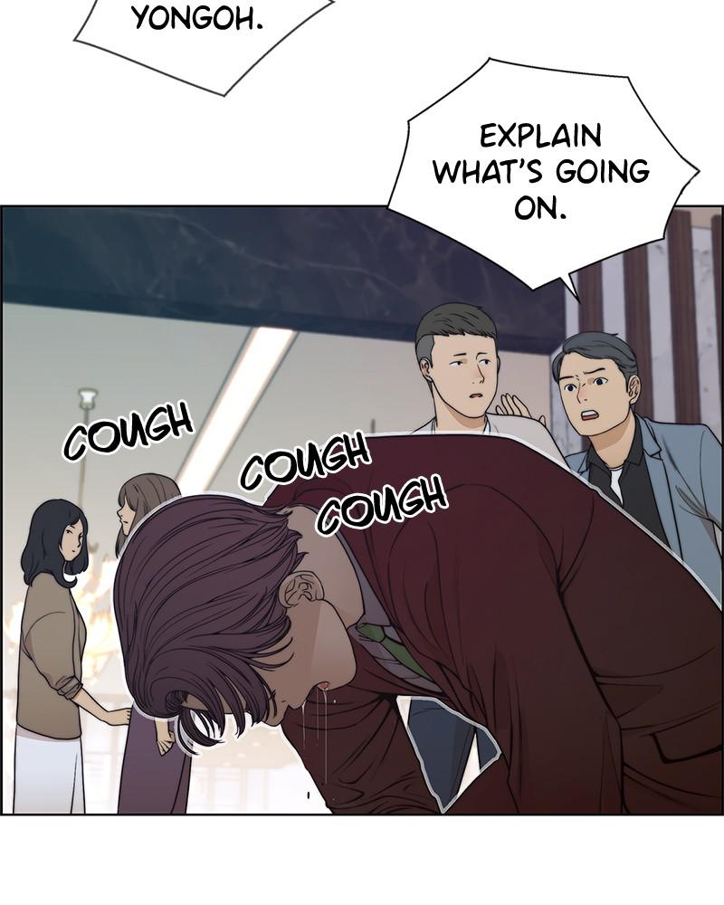 Read A Man's Man Manga Online