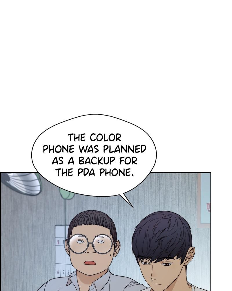 Read A Man's Man Manga Online