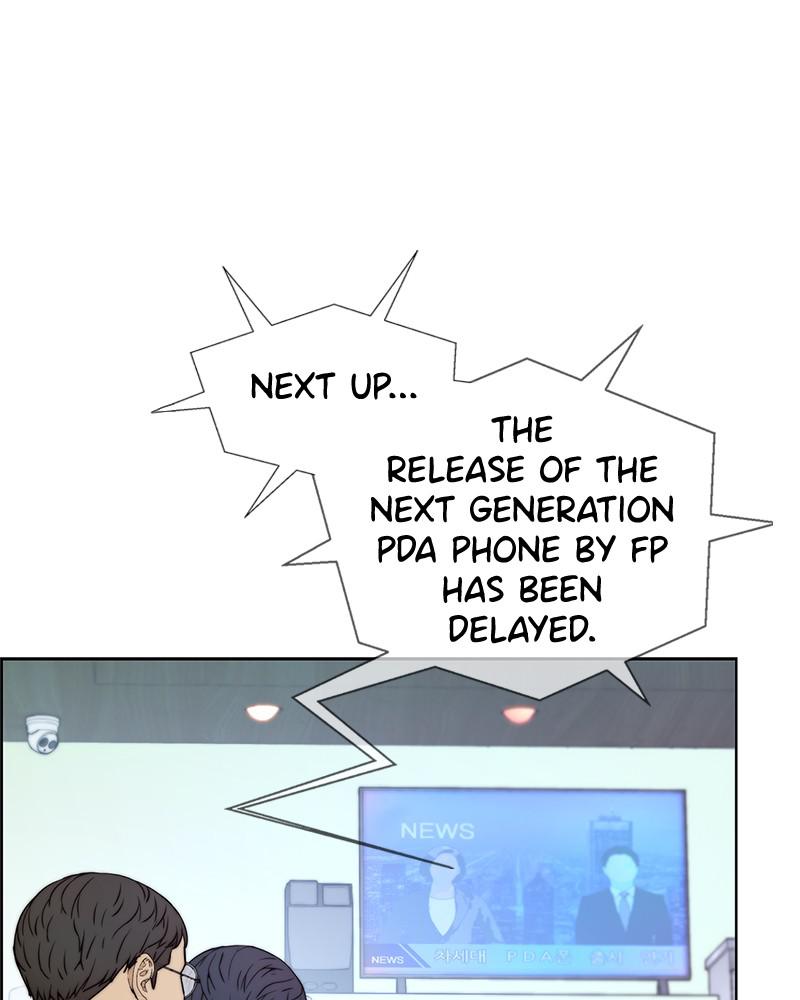 Read A Man's Man Manga Online