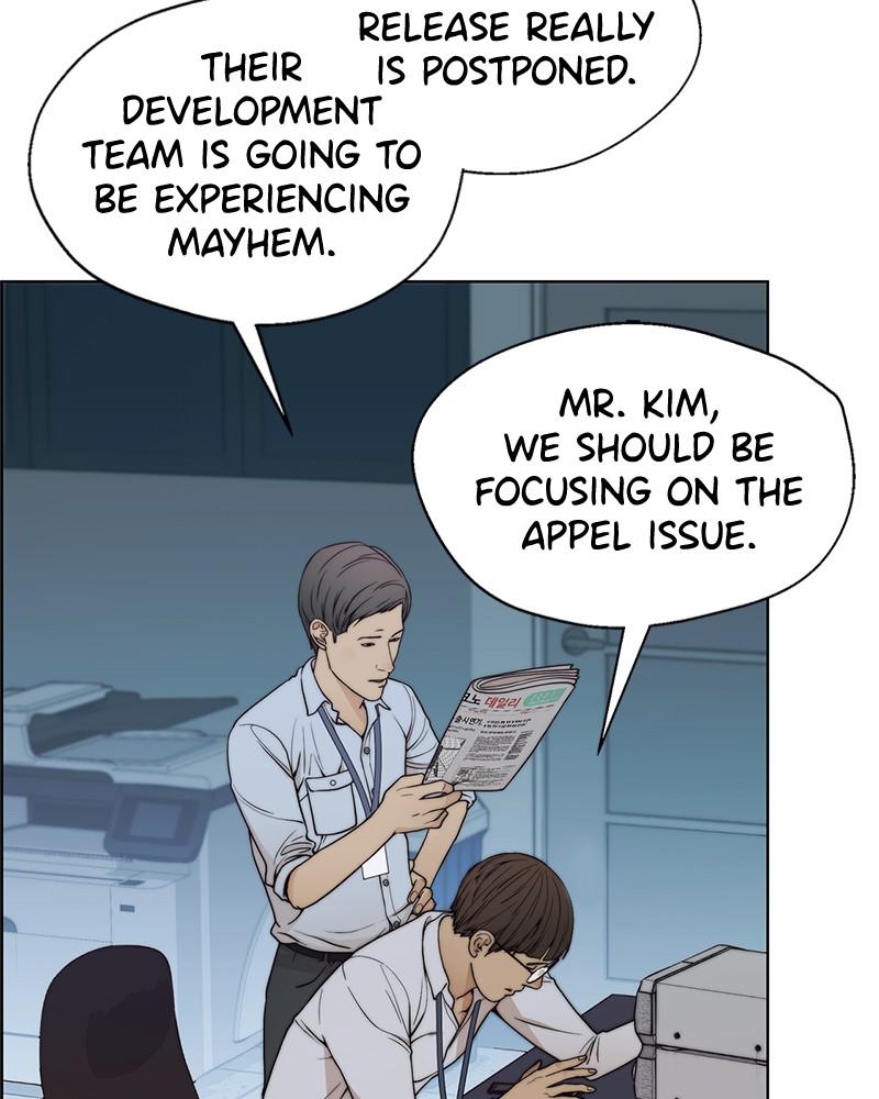 Read A Man's Man Manga Online