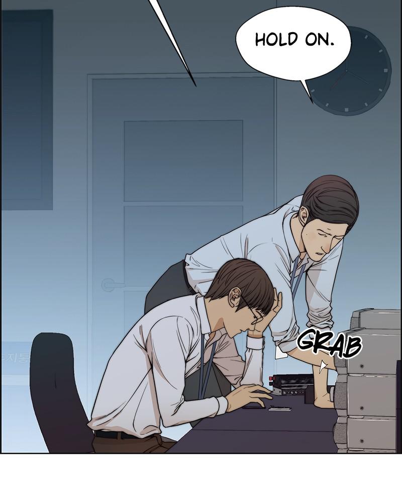 Read A Man's Man Manga Online
