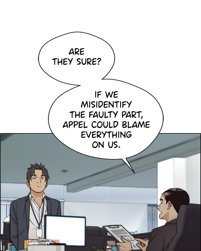 Read A Man's Man Manga Online
