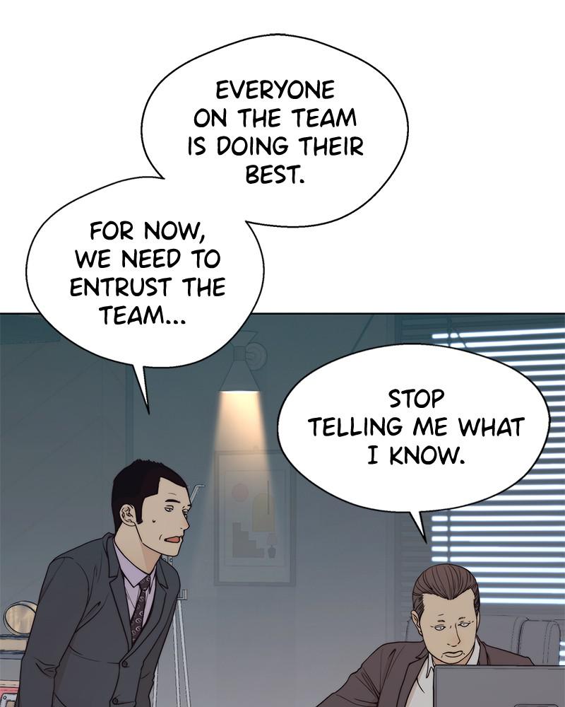 Read A Man's Man Manga Online