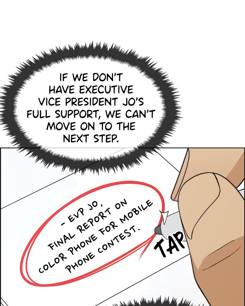 Read A Man's Man Manga Online