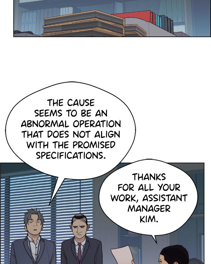 Read A Man's Man Manga Online