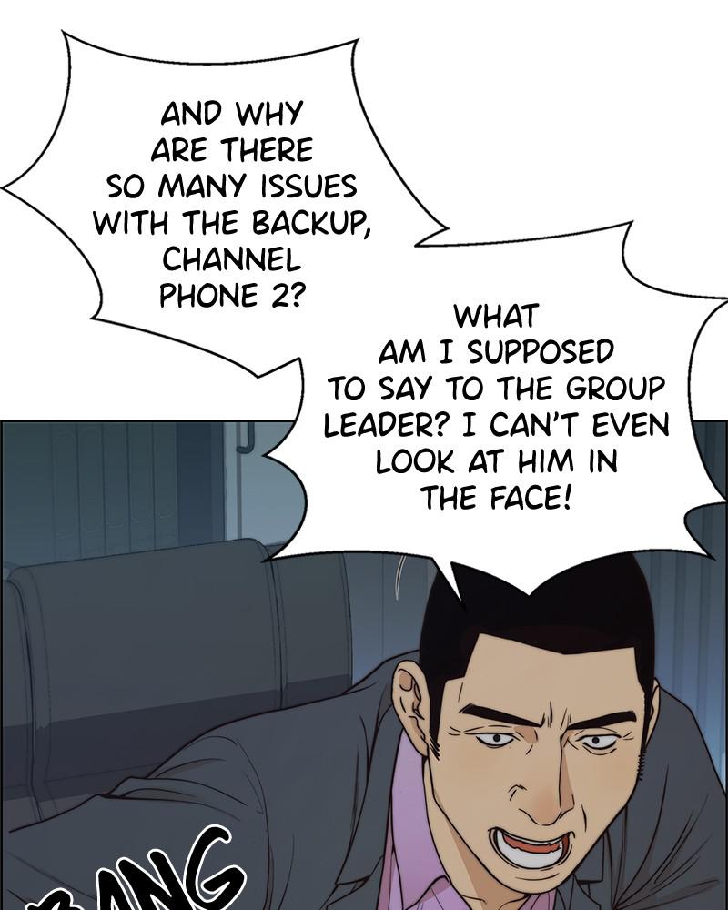 Read A Man's Man Manga Online