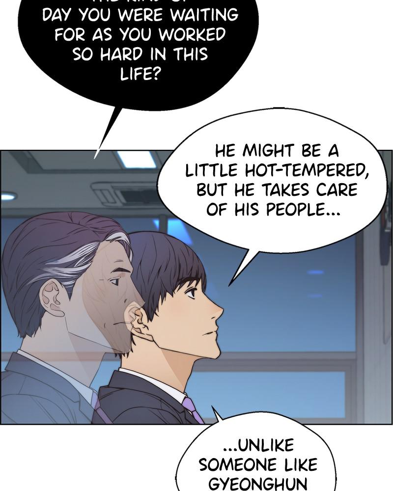 Read A Man's Man Manga Online