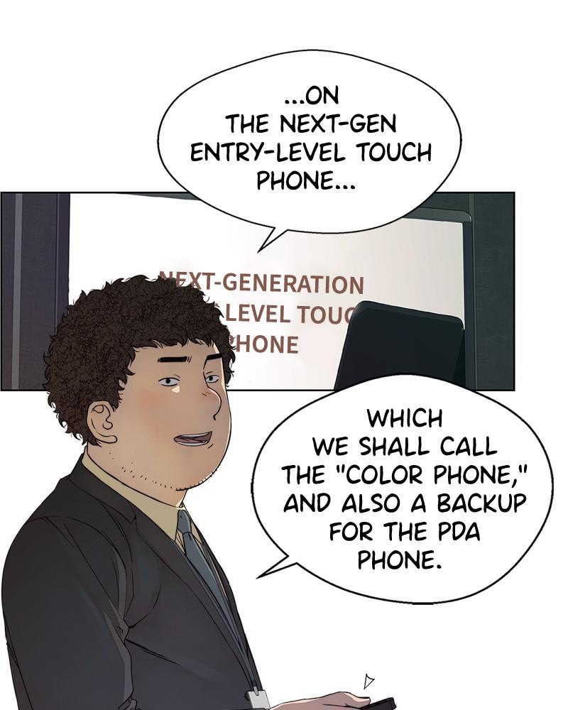 Read A Man's Man Manga Online