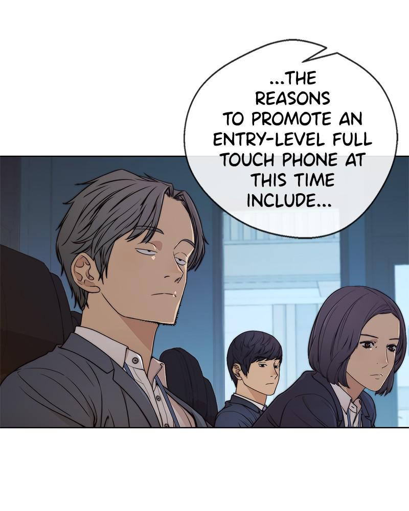 Read A Man's Man Manga Online