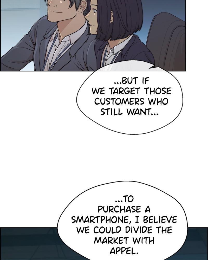 Read A Man's Man Manga Online