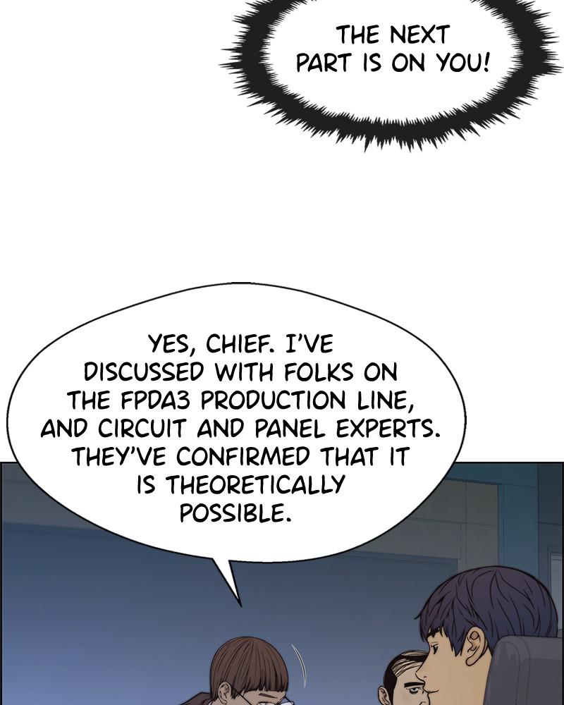 Read A Man's Man Manga Online