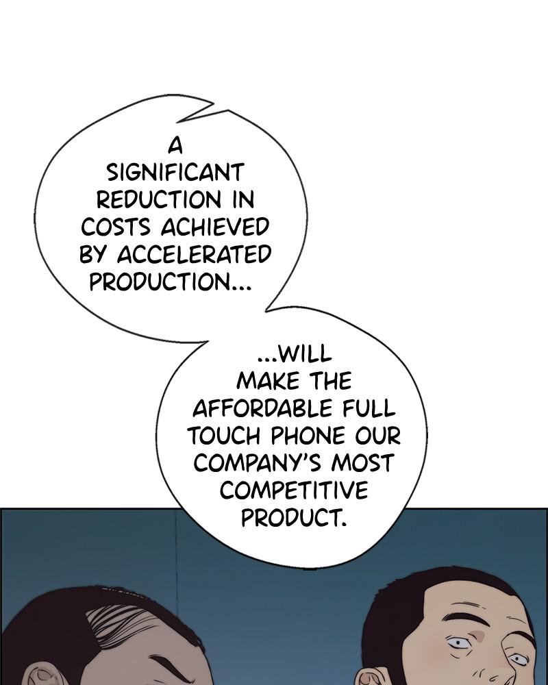 Read A Man's Man Manga Online