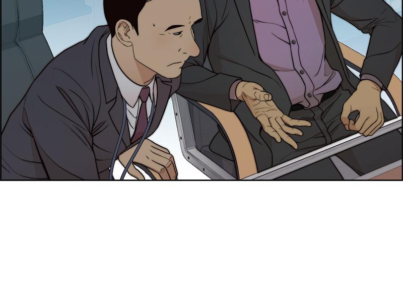 Read A Man's Man Manga Online