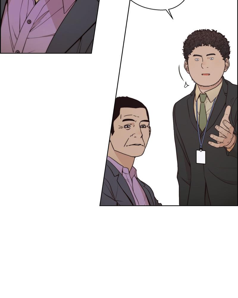 Read A Man's Man Manga Online