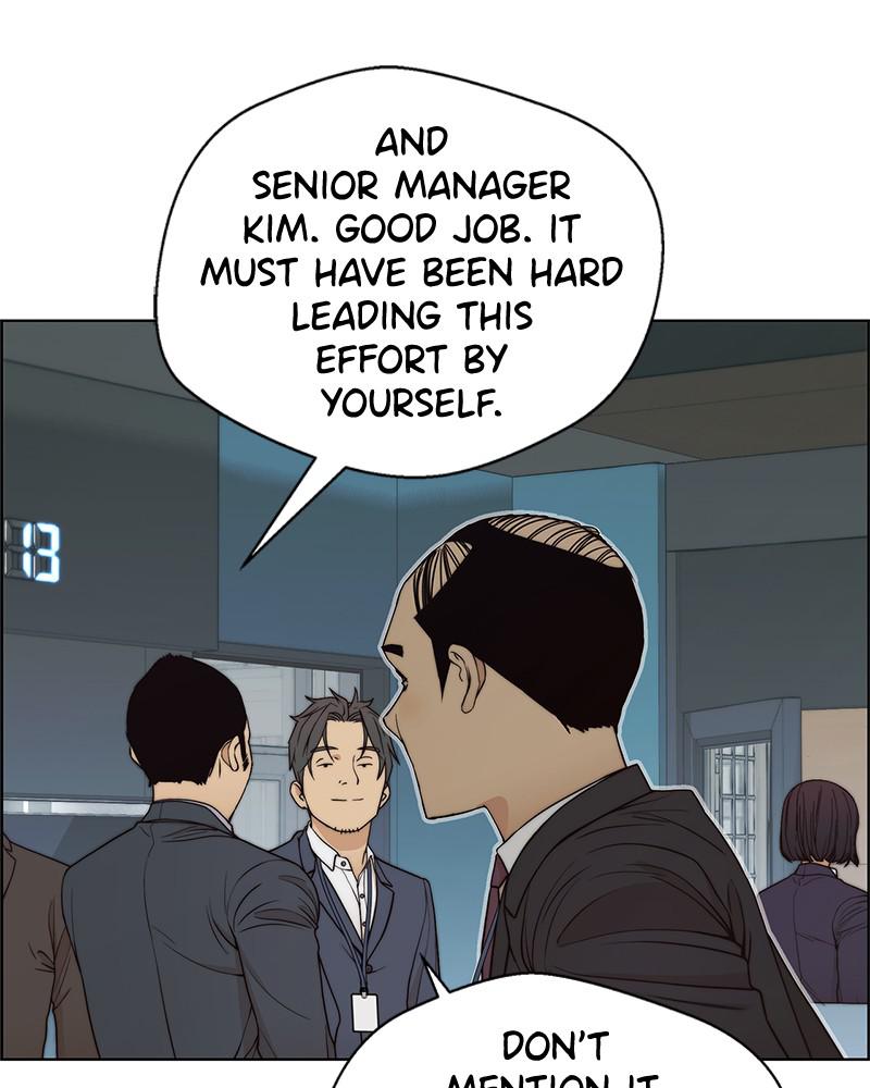 Read A Man's Man Manga Online