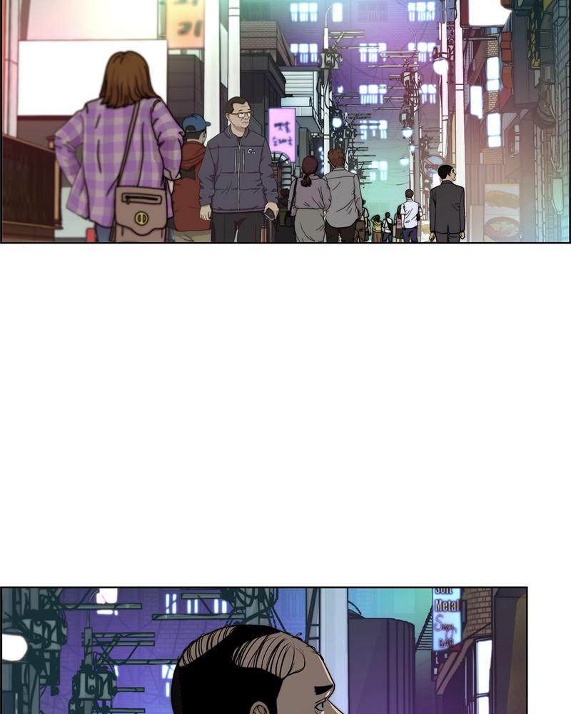 Read A Man's Man Manga Online