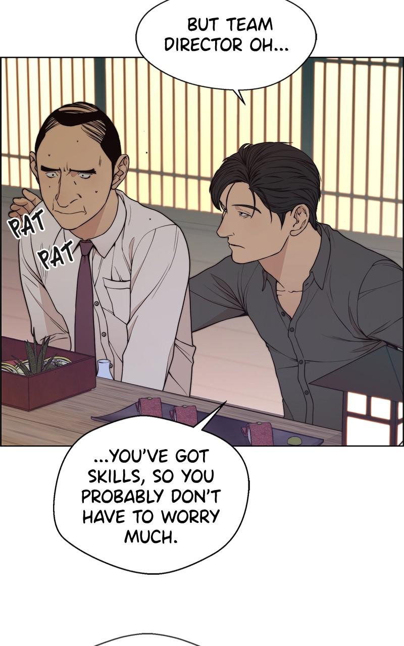 Read A Man's Man Manga Online