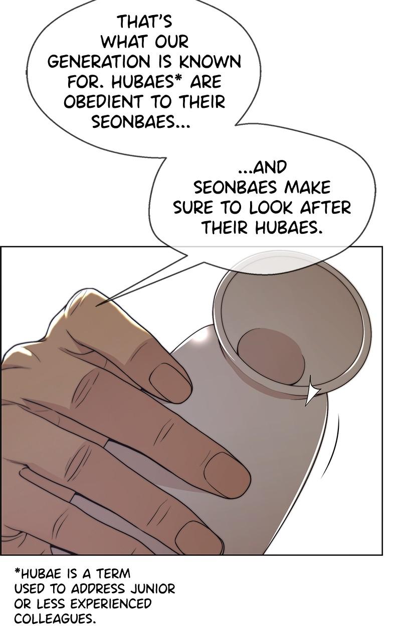 Read A Man's Man Manga Online