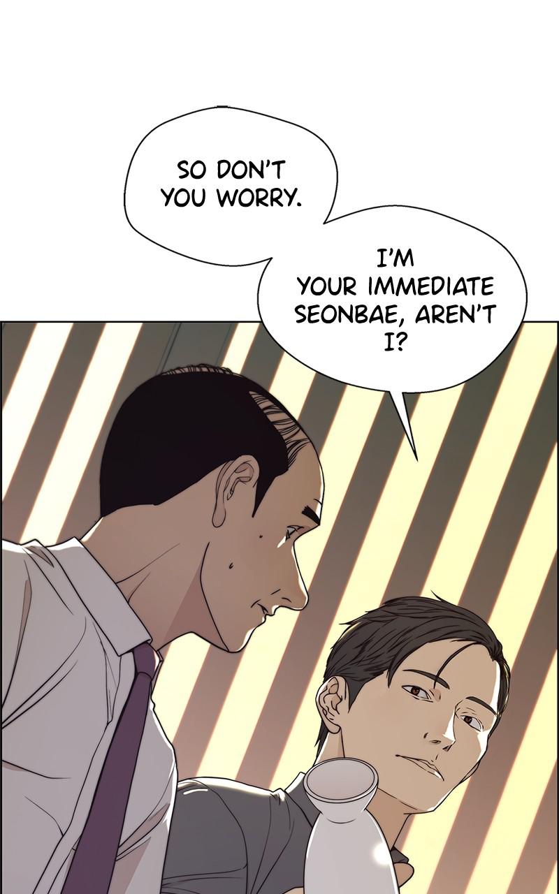Read A Man's Man Manga Online