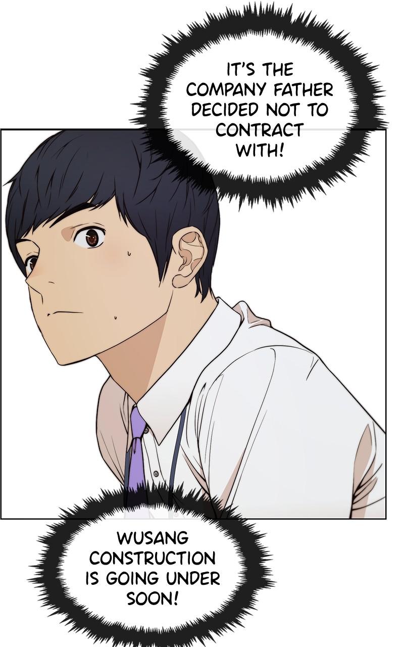Read A Man's Man Manga Online