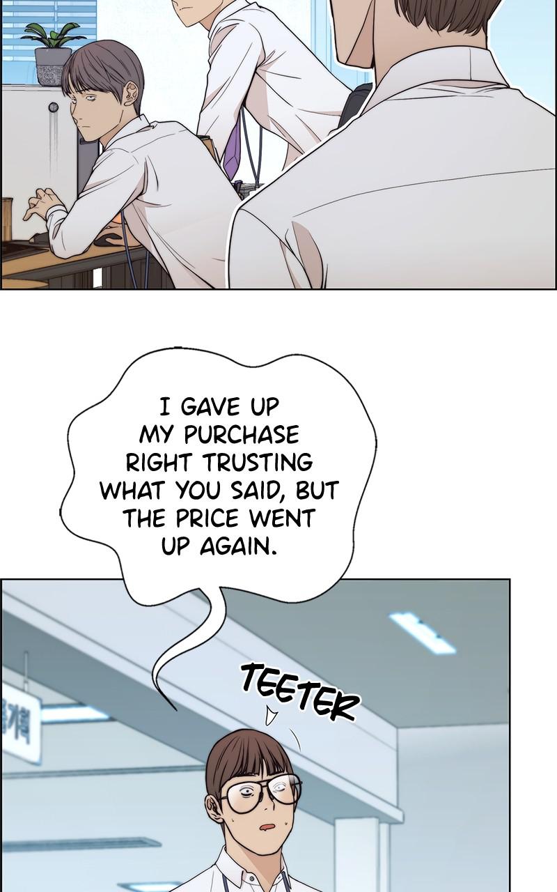 Read A Man's Man Manga Online