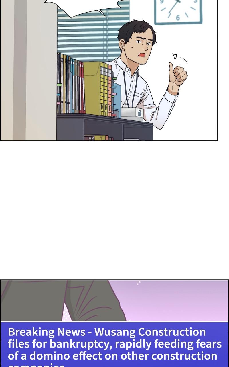 Read A Man's Man Manga Online