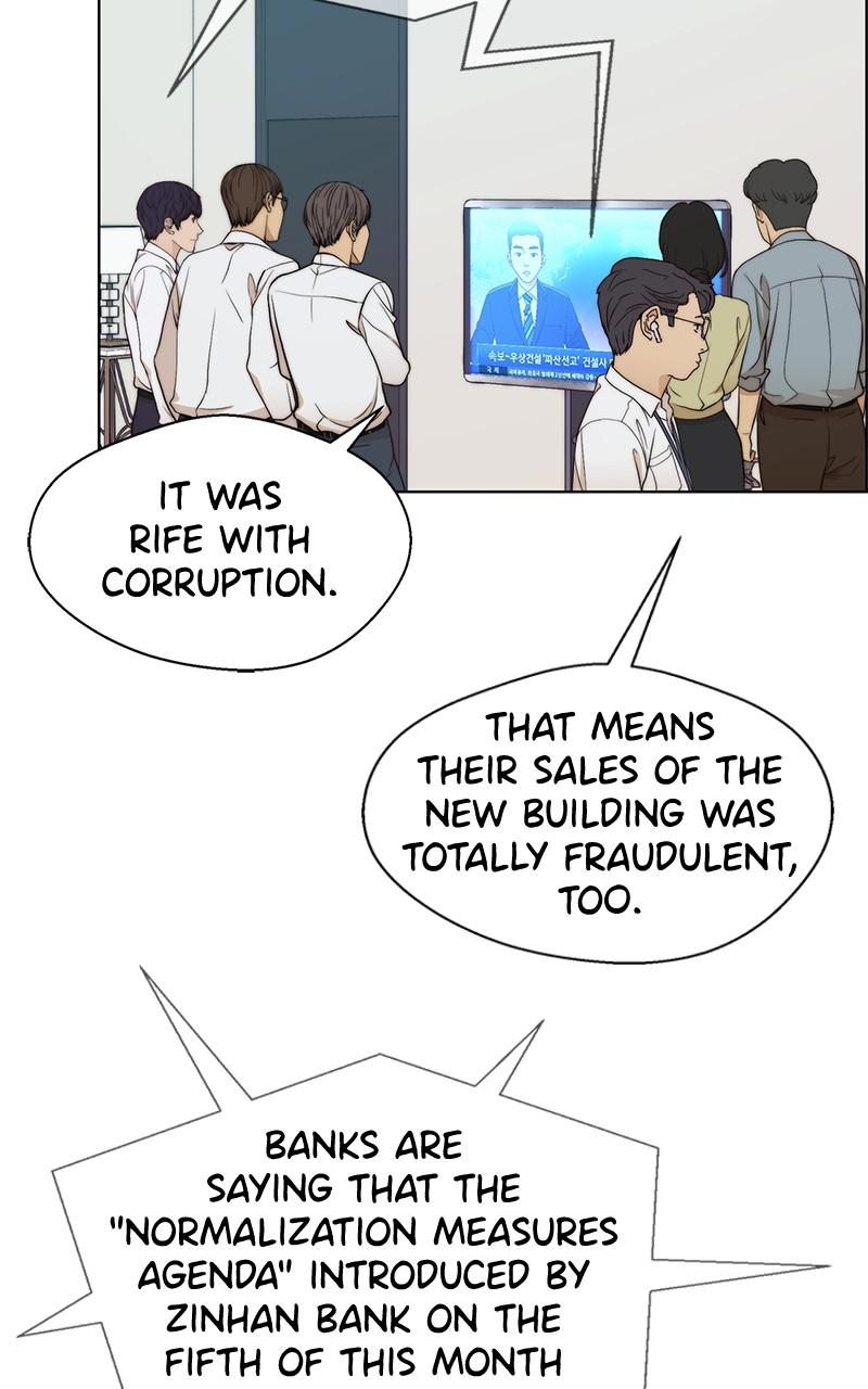 Read A Man's Man Manga Online