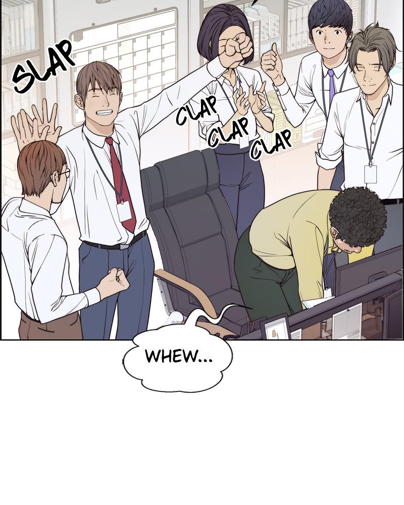 Read A Man's Man Manga Online