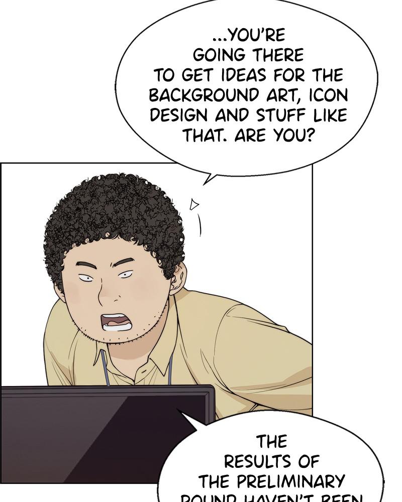 Read A Man's Man Manga Online