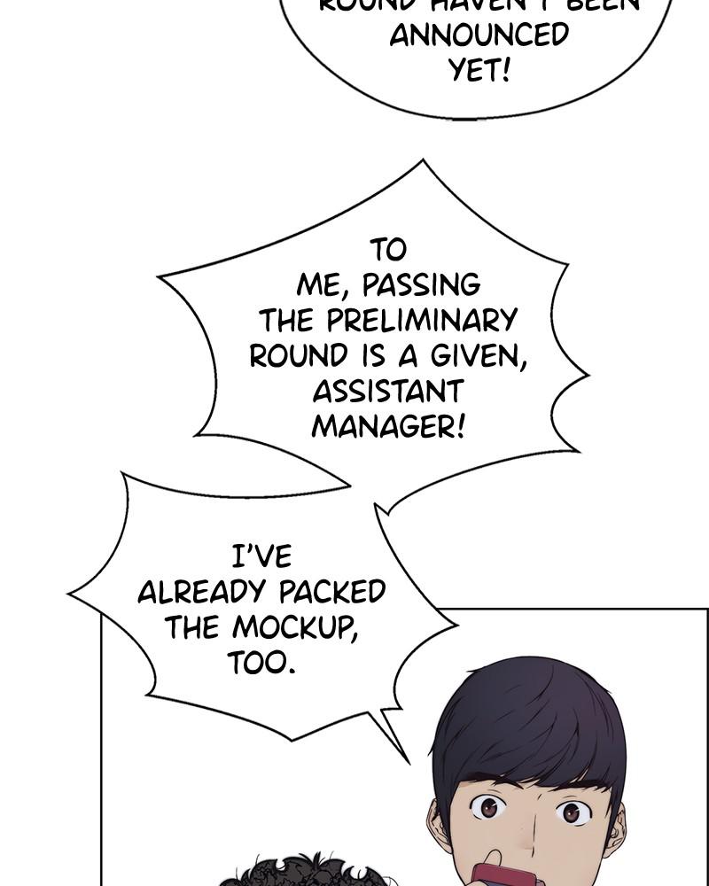 Read A Man's Man Manga Online