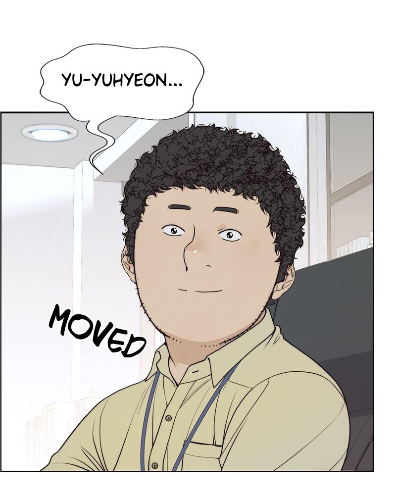 Read A Man's Man Manga Online