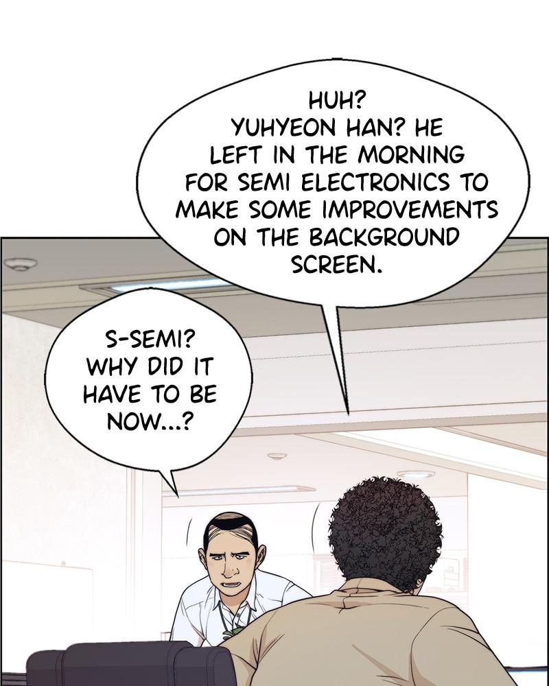 Read A Man's Man Manga Online