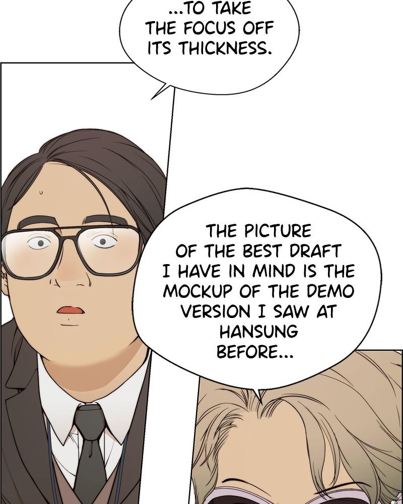 Read A Man's Man Manga Online