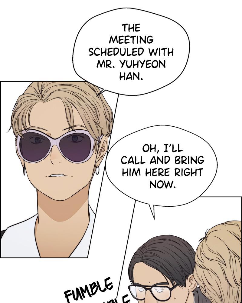 Read A Man's Man Manga Online