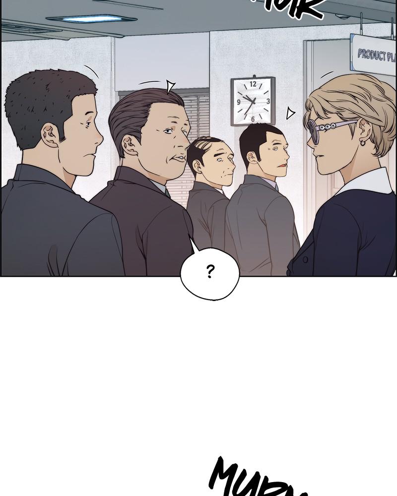 Read A Man's Man Manga Online