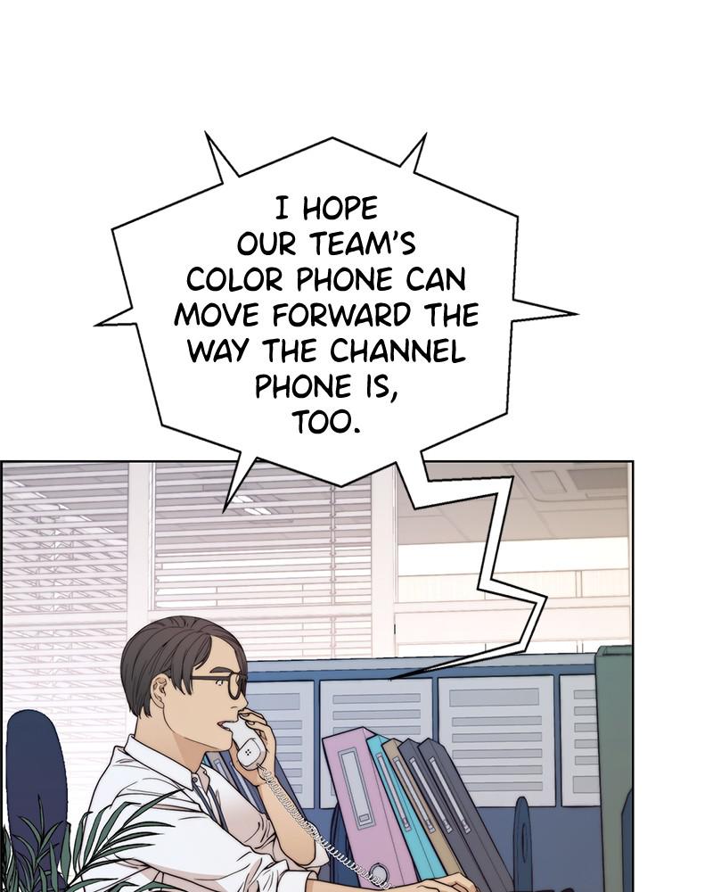 Read A Man's Man Manga Online