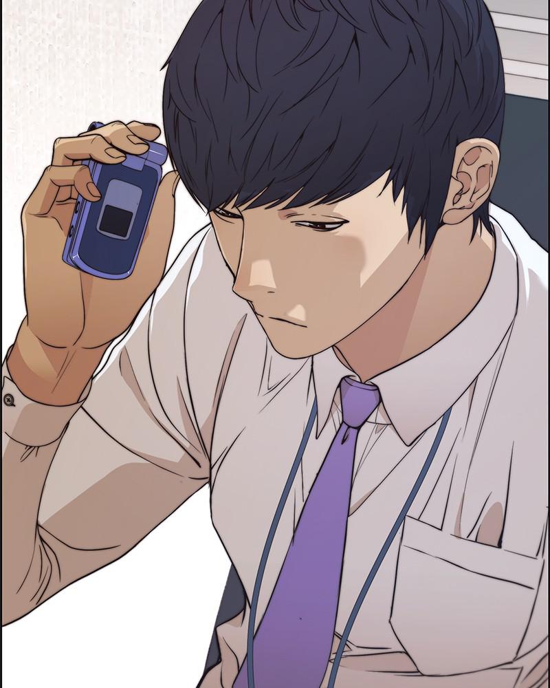 Read A Man's Man Manga Online