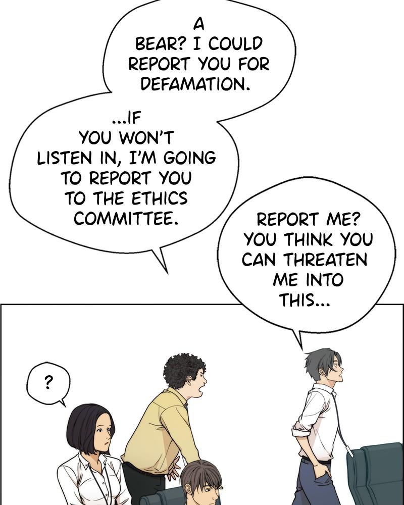 Read A Man's Man Manga Online