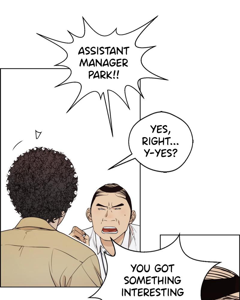 Read A Man's Man Manga Online