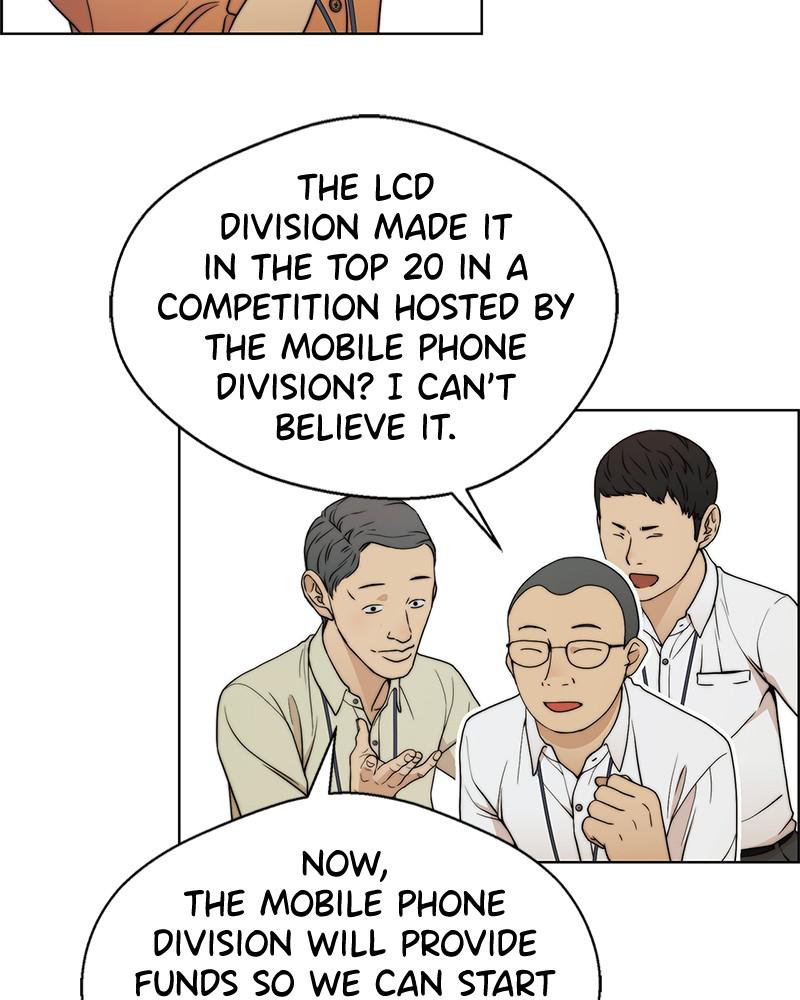 Read A Man's Man Manga Online