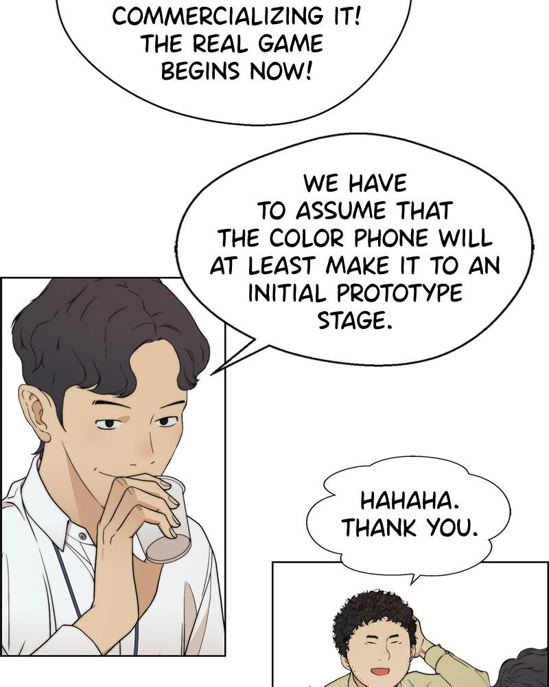 Read A Man's Man Manga Online